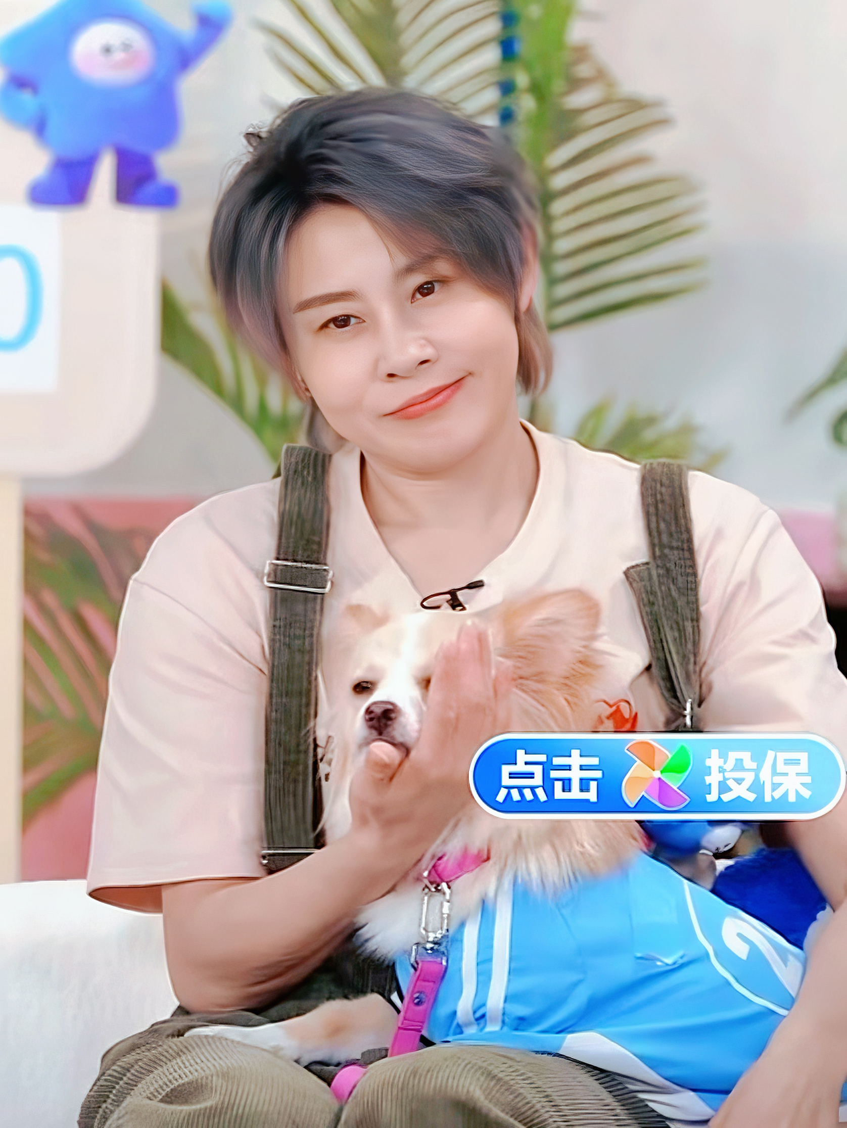 这个小王濛听到弹幕说想和拿铁换一换表情belike 这个嘴角一勾我真的好喜欢啊啊