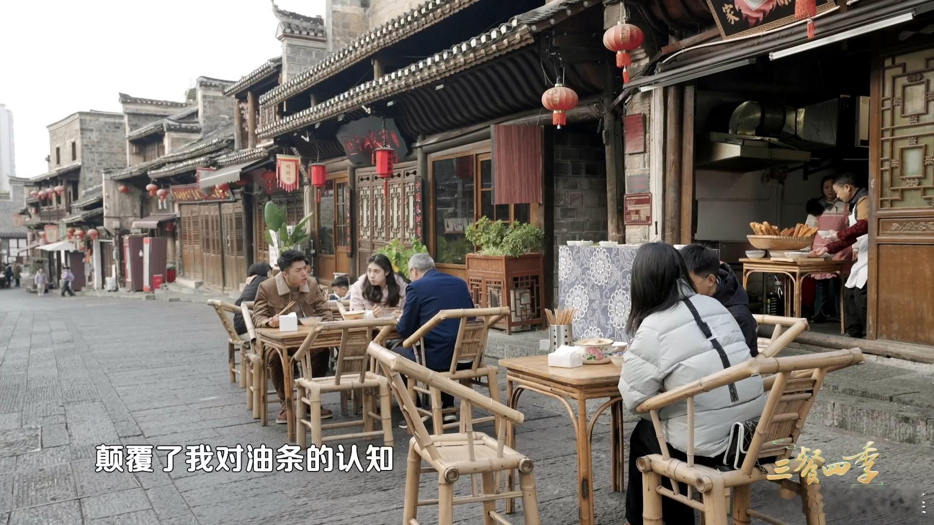 贵州人的美食宇宙真大啊  铜仁的稀饭油条找不到稀饭  家人们，铜仁的 “稀饭油条