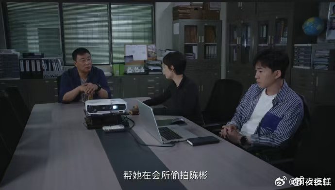 十天赚五万的致命交易从董洁的诱导，到闺蜜的鼓动，白小蕙没能抵御十天五万的诱惑，参