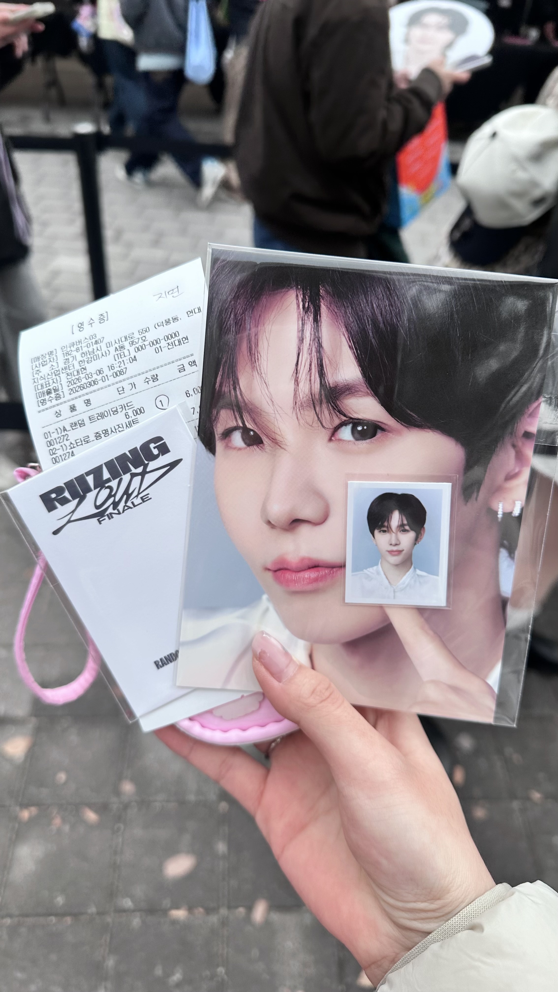 我最喜欢的🥺🫳🏻🦦 