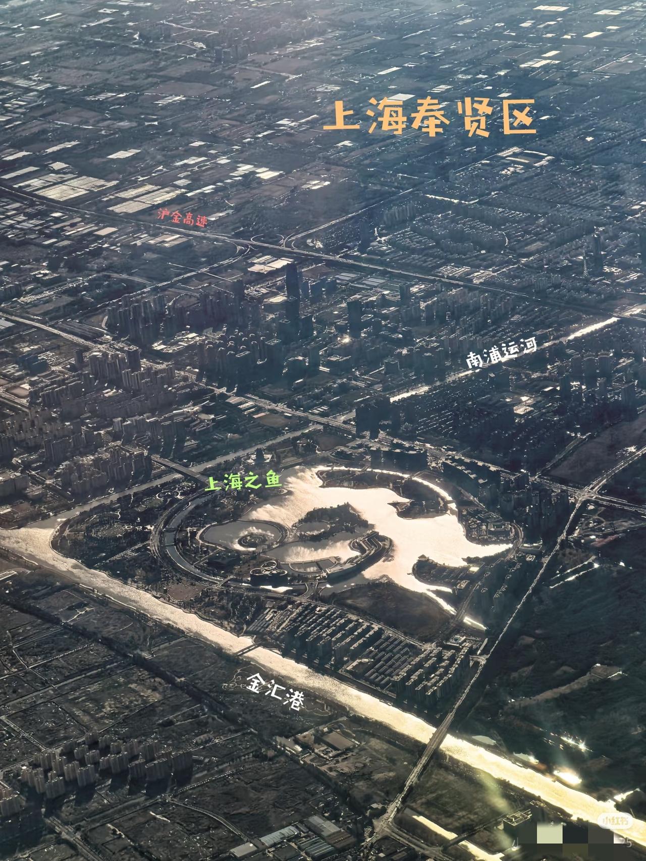 上海奉贤区：1958年由江苏划归上海，2001年撤县设区。奉贤区归上海还是江苏好