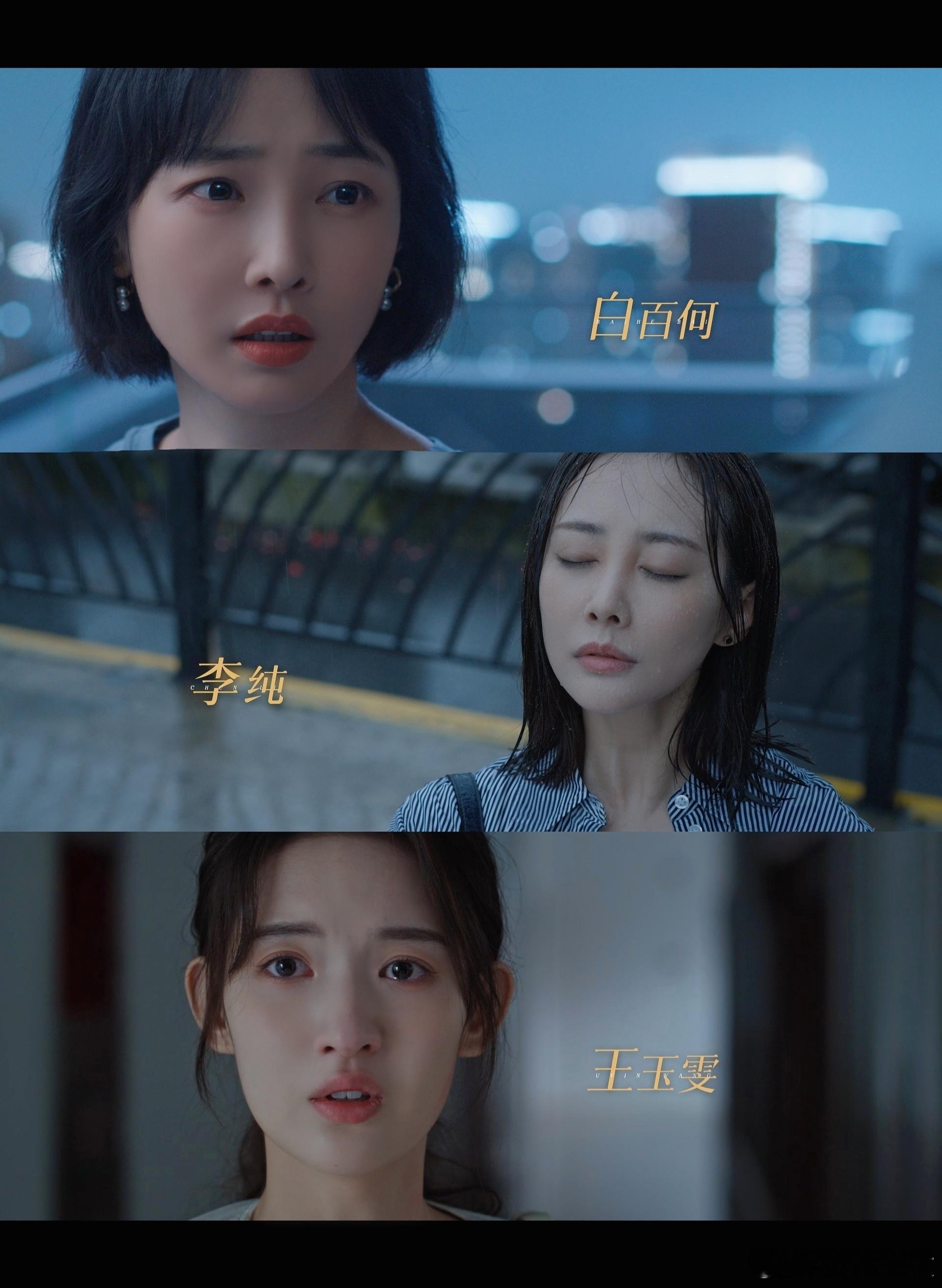 #好团圆市占率夺冠##好团圆收视连续6天破2# 《好团圆》收视连续6天破2一路高