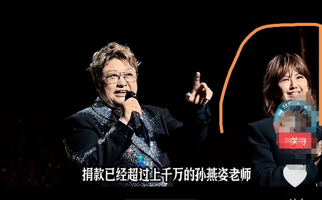 伤害性不大，耻辱性极强！孙燕姿上千万捐款不署名，
明星捐款差距太扎心！

国庆假