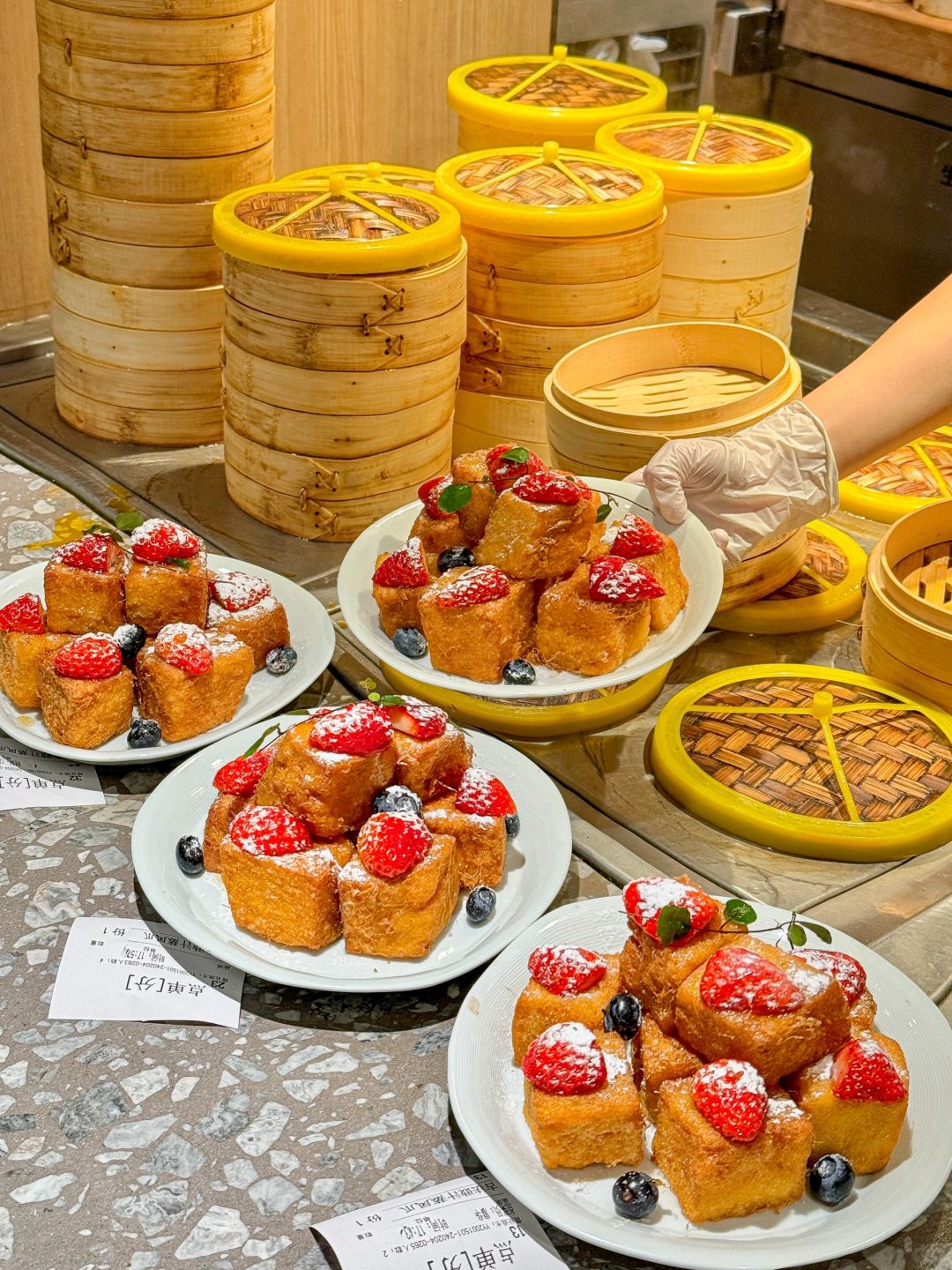 它唯一的缺点：长沙限定……😭😭