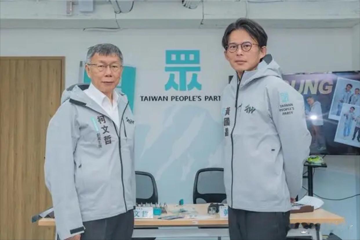 8月2日台湾民众党在台中市召开了建党七周年纪念活动，创党主席柯文哲在大会上发表了