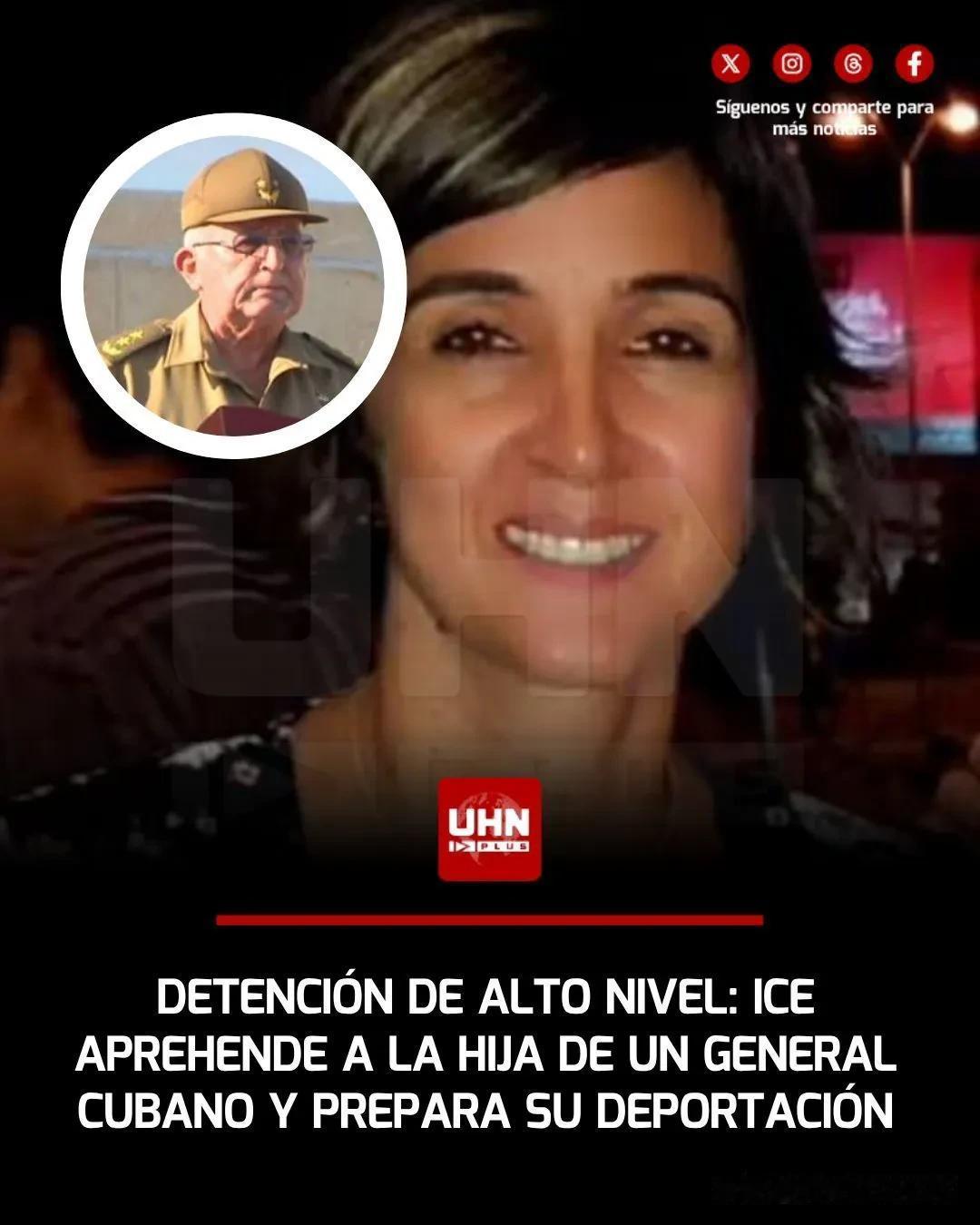 🇺🇸🇨🇺‼️ | 最新消息

美国移民与海关执法局（ICE）当局拘留了古