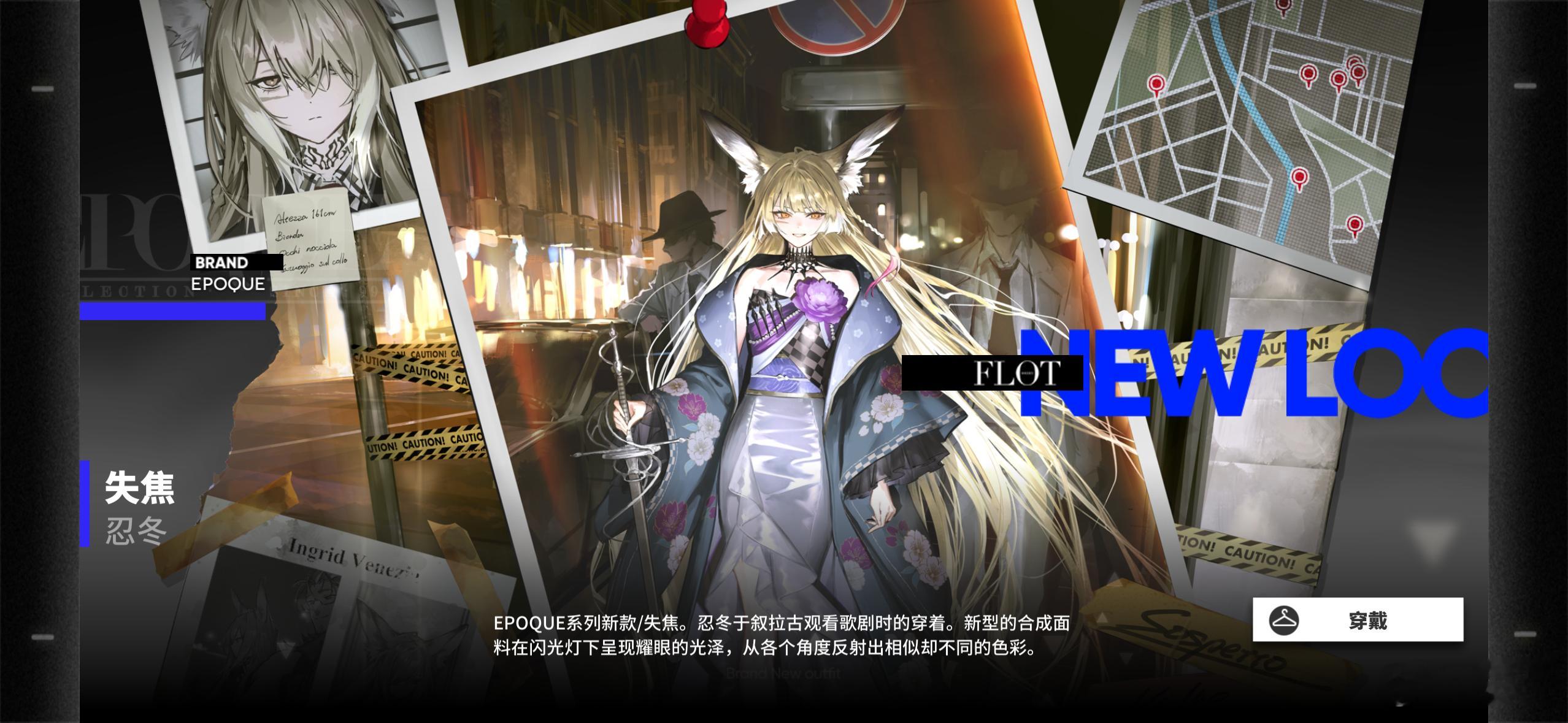 明日方舟铁公鸡下蛋时间。顺便呆猫天国🈶哈哈哈哈哈哈