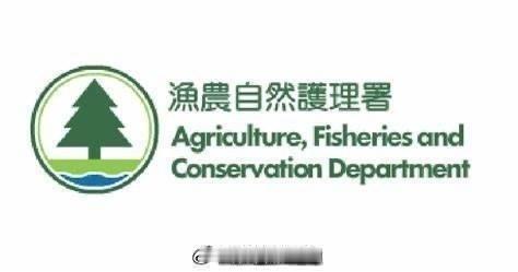 新界屯门裁判法院香港执法香港刑法香港监狱 「新界元朗狗隻襲擊案畜養人被檢控 ..