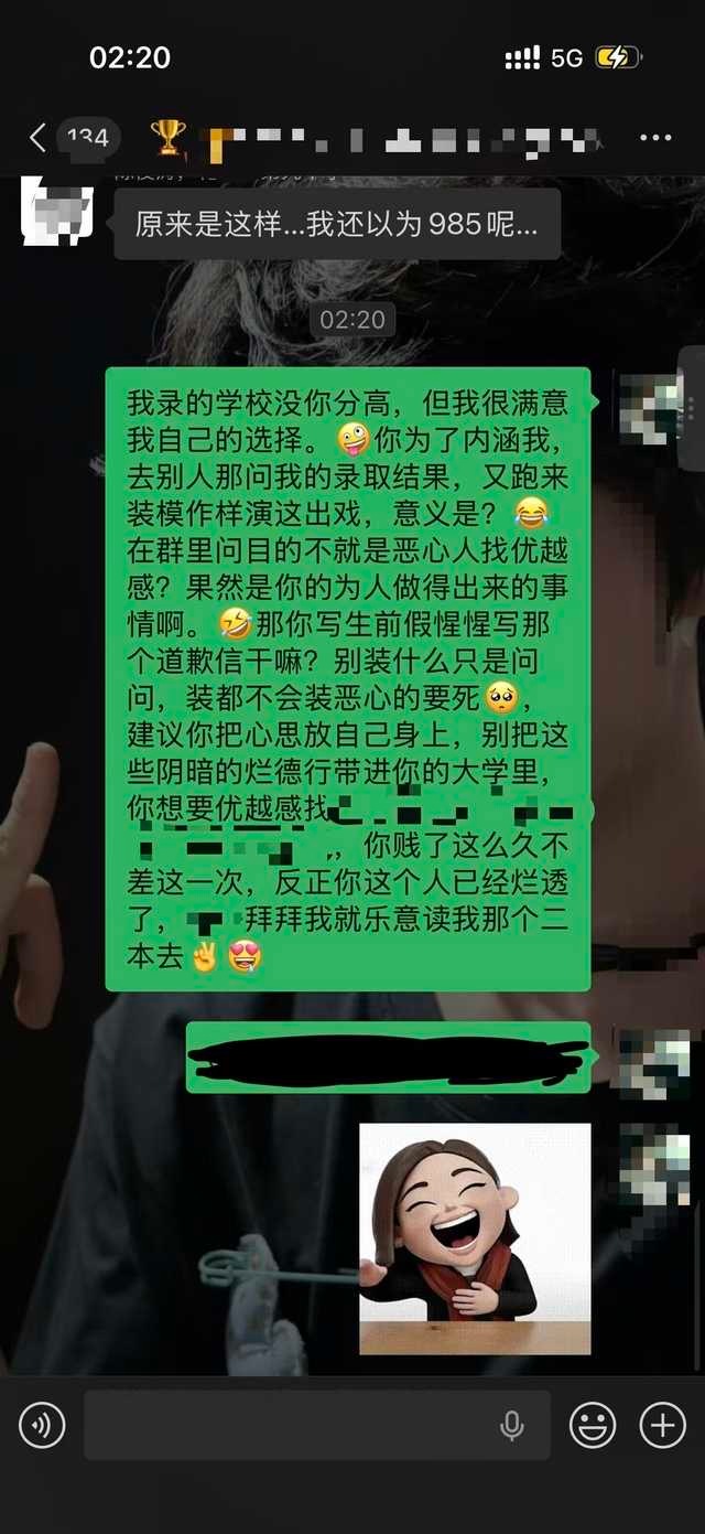 分享图片 