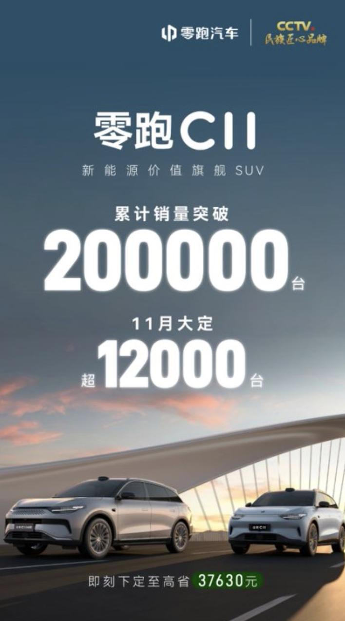 这就是赤裸裸的现实！

油车30万：使用10年，油费10万，卖5万！

新能源车