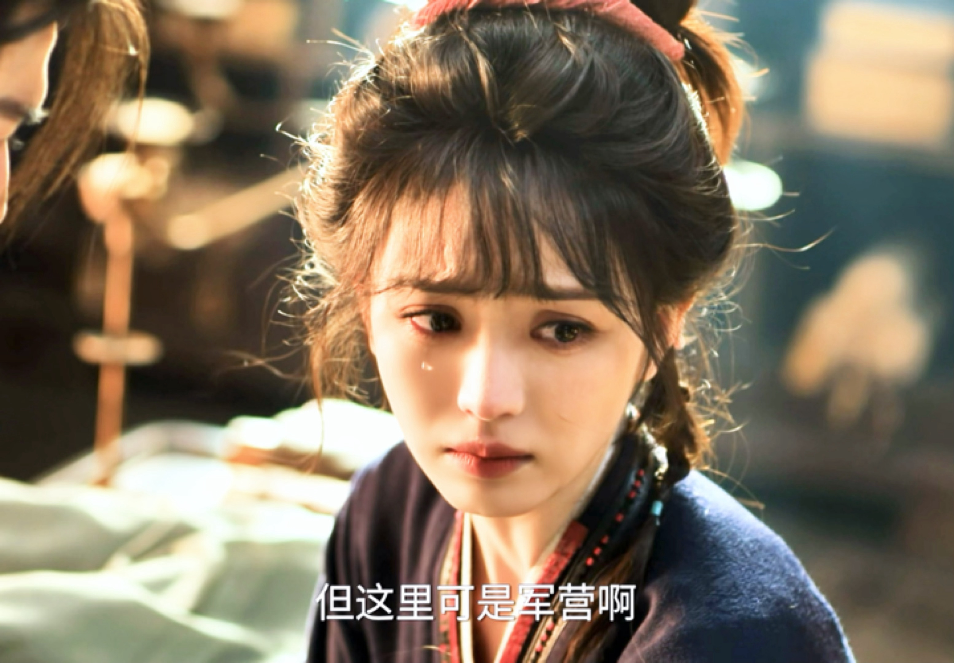 曦薇这一滴泪💧我见犹怜的具象化🥲田曦薇一滴泪我见犹怜具象化