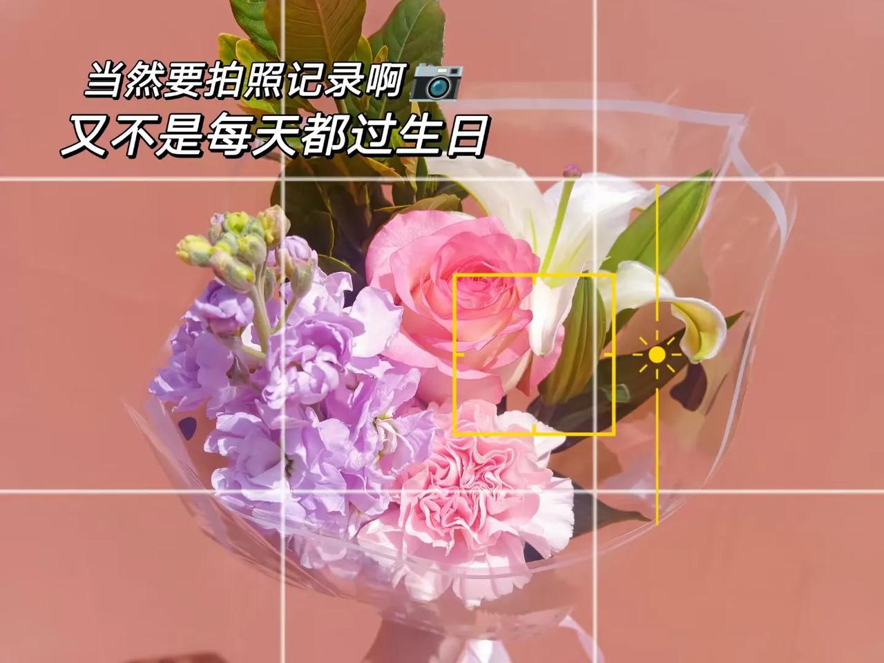 四个月前，领到退休金那一天，我给自己举办了一个仪式。

虽然退休金不高，才123