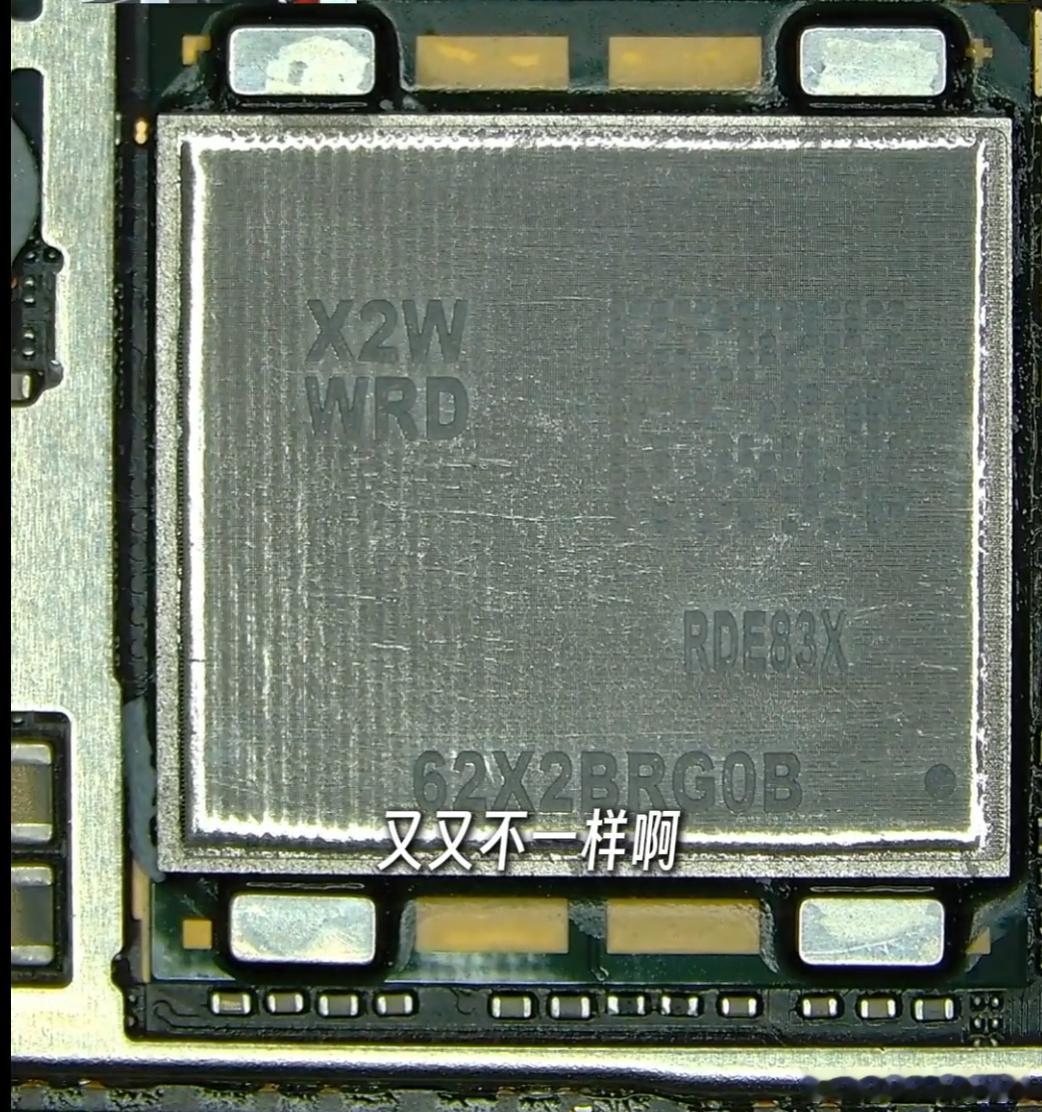 看了Pura80的拆解，同样都是麒麟9020，Pura80 Pro（图1/4）、