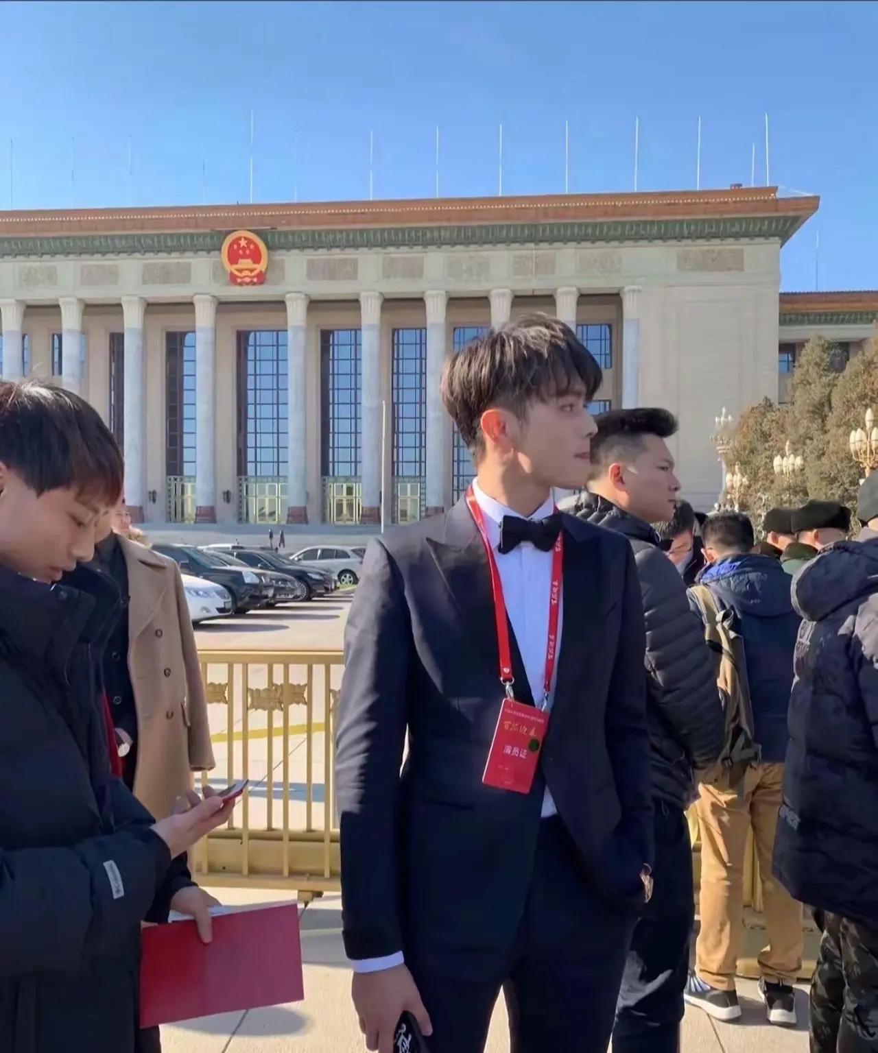 如果许凯在体制内工作的话，应该属于什么级别领导