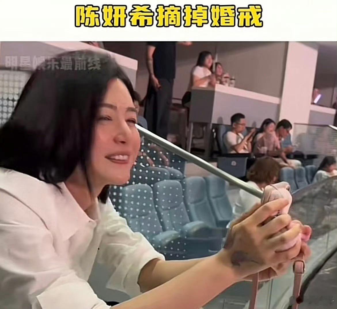 陈晓陈妍希下一步是不是就要开始对骂了？ ​​​