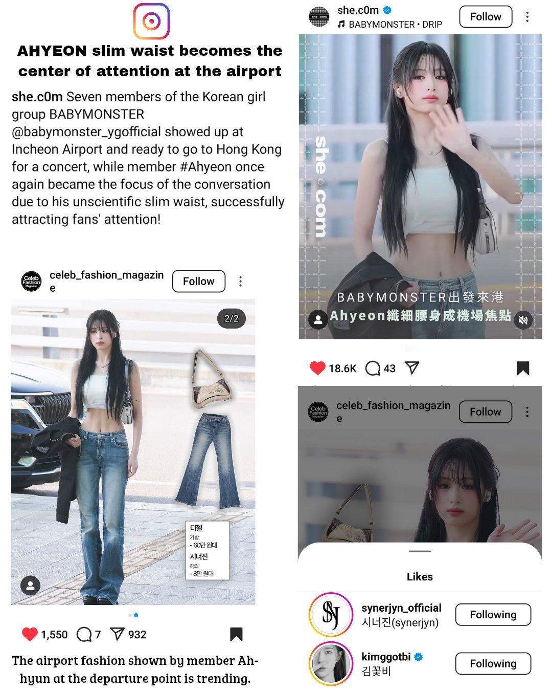 AHYEON 持续成为热议焦点，多家时尚与潮流类INSTAGRAM大号发布关于A