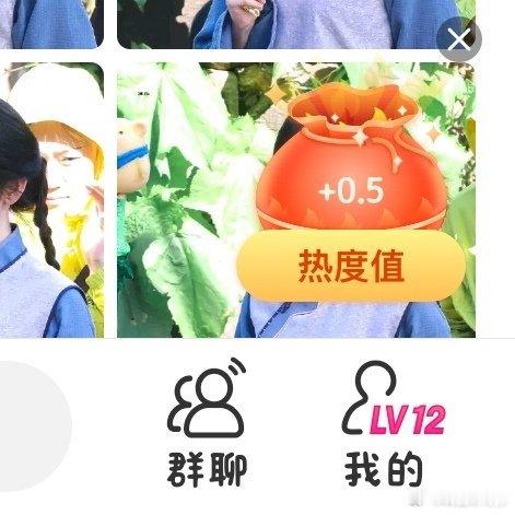2026.7.22 📚🍊×福袋鞠婧祎鞠婧祎阿黛  专栏 · 小老鼠专属吱吱库