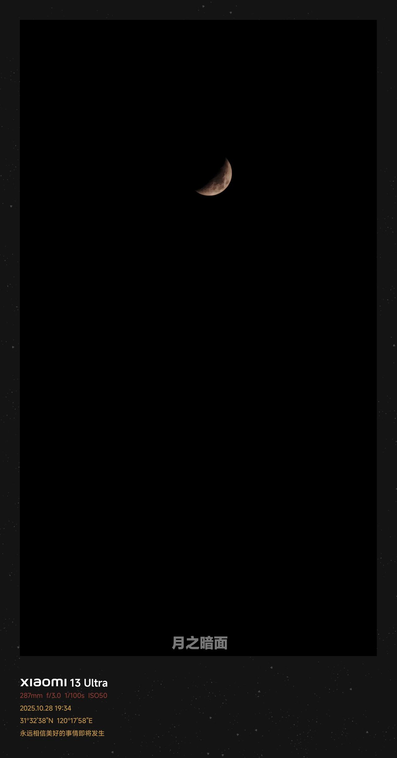 【中产阶级的至暗时刻】
中产的三大标配：
大平层
小孩海外留学
老婆不上班，美容