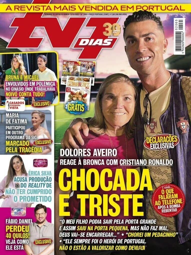 一句“大门与小门”，道尽一位母亲的心疼与不甘🇵🇹母亲称C罗没得到应有重视葡媒