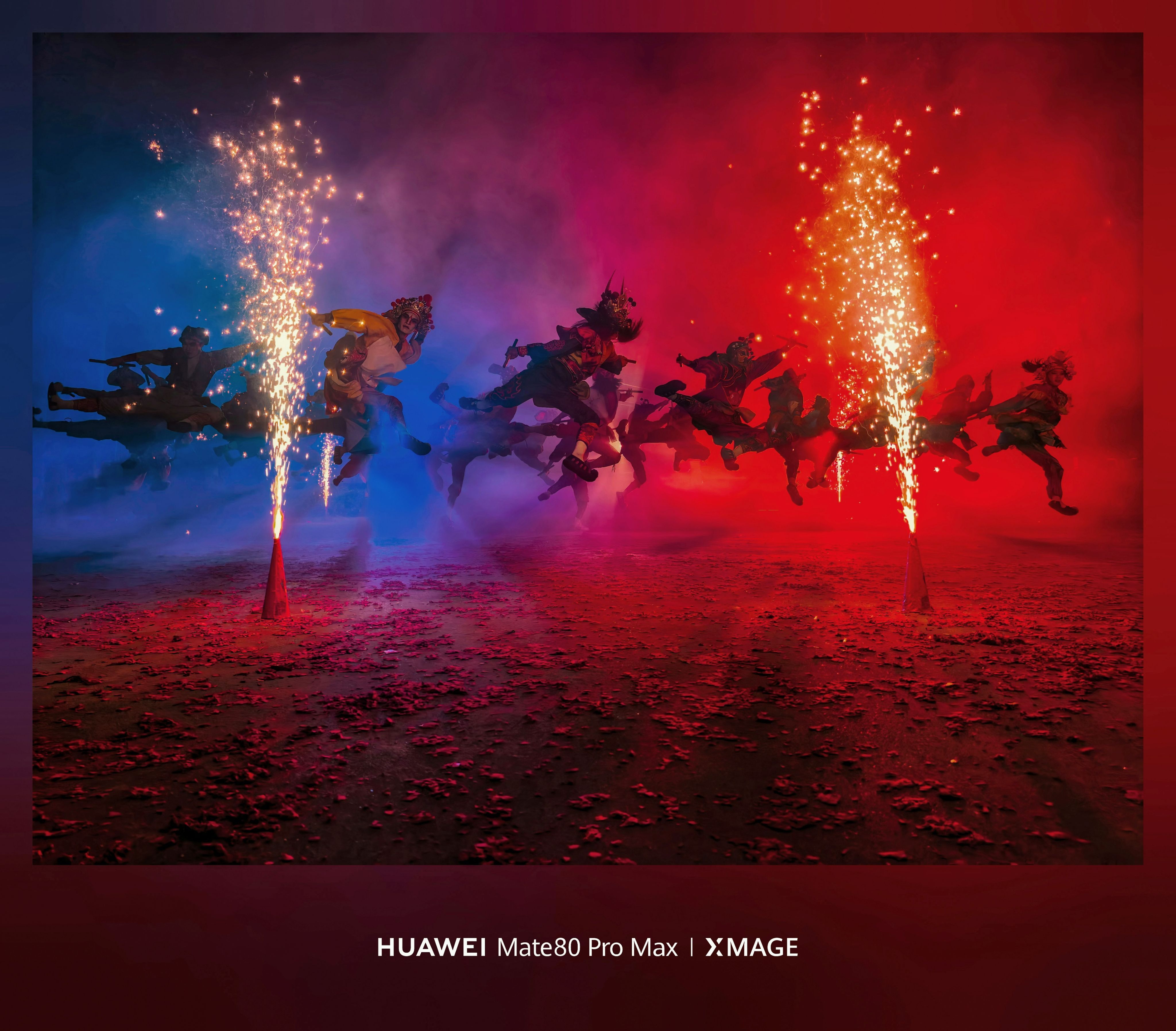 用红枫准出片当英歌舞遇上跑酷，传统正在迸发全新生命力。华为Mate 80系列以全