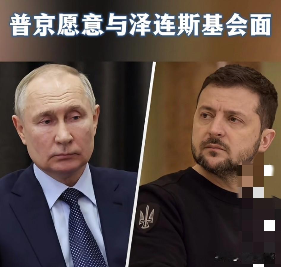乌克兰战后安全保障问题该如何解决乌克兰战后安全咋保障？真让人发愁！[泣不成声]