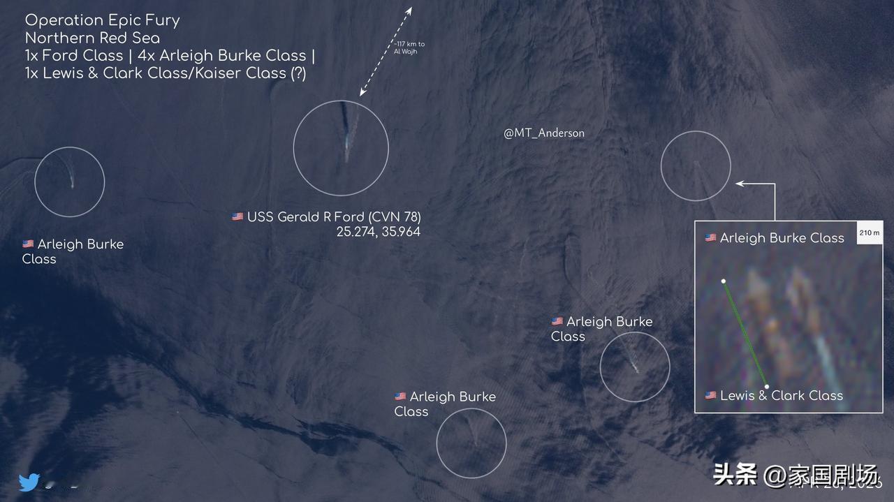 福特号目前依然在红海北部的沃季港西南约 117 公里处活动，护卫舰已经出现了四艘