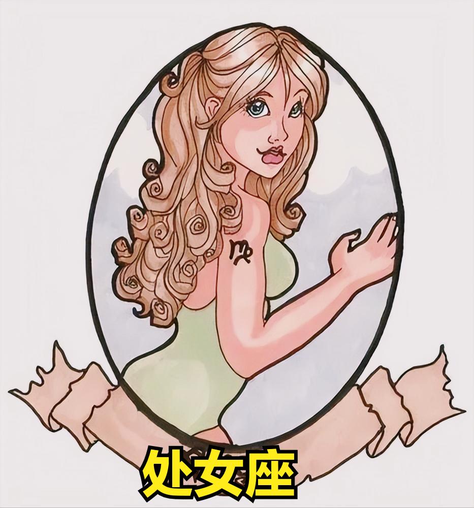 处女座2月22日星座运势
今天对处女座的♍评价：
知识需要反复探索，土地需要辛勤