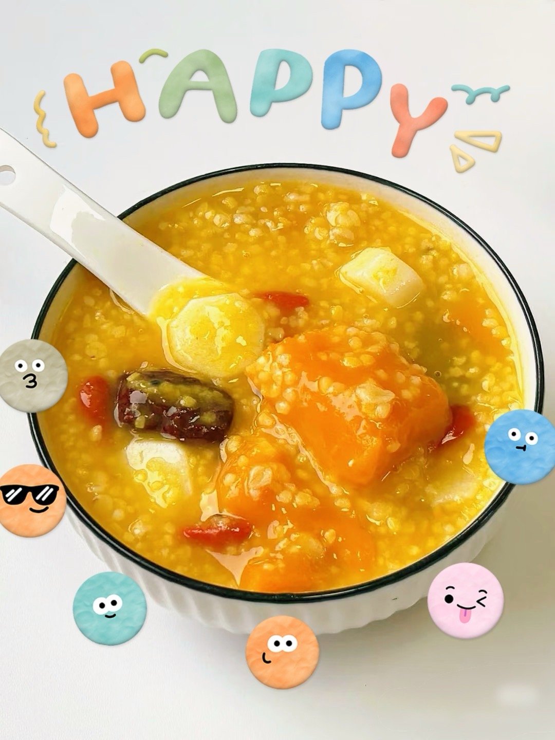 365天早餐不重样  早餐吃什么？周末限定幸福感准时送达！唯有美食治愈日常，一口