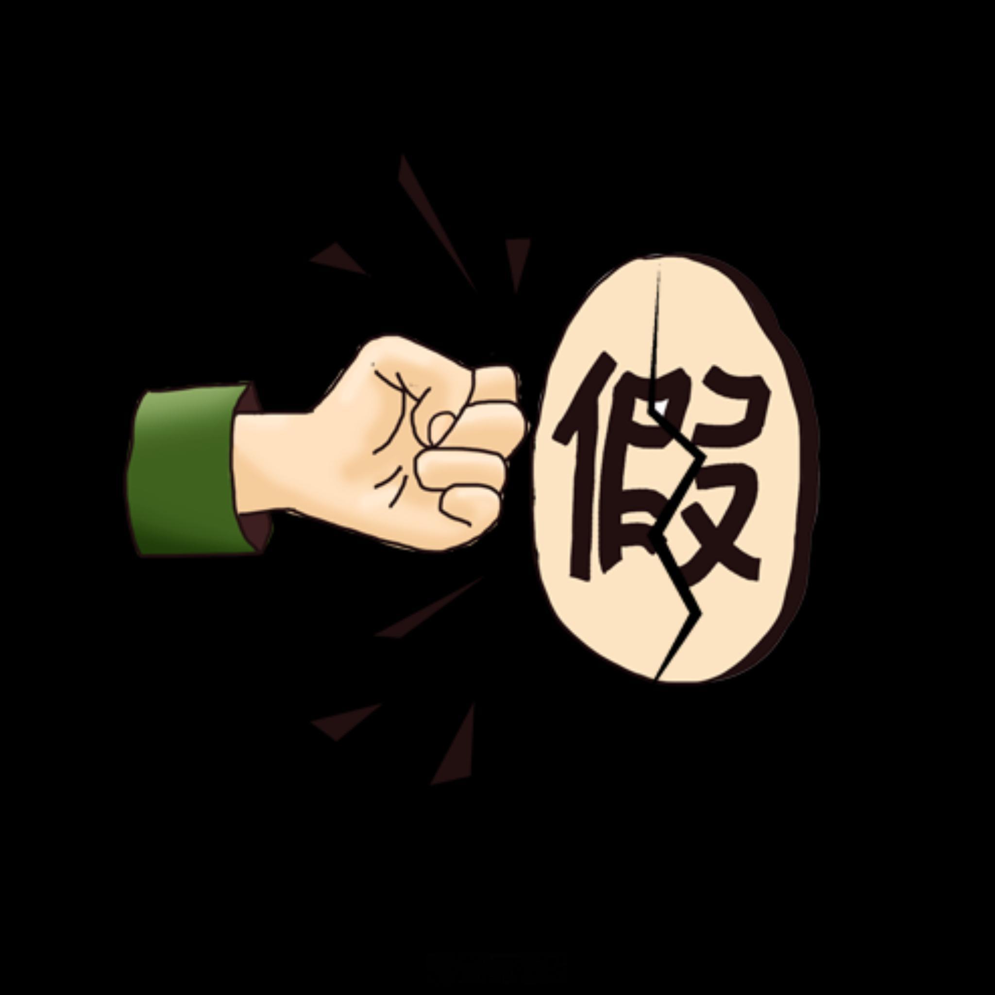 曝林心如将进组于正朝玉阶假！！！！  和此部戏没有关系，各位粉丝朋友，不必被无关
