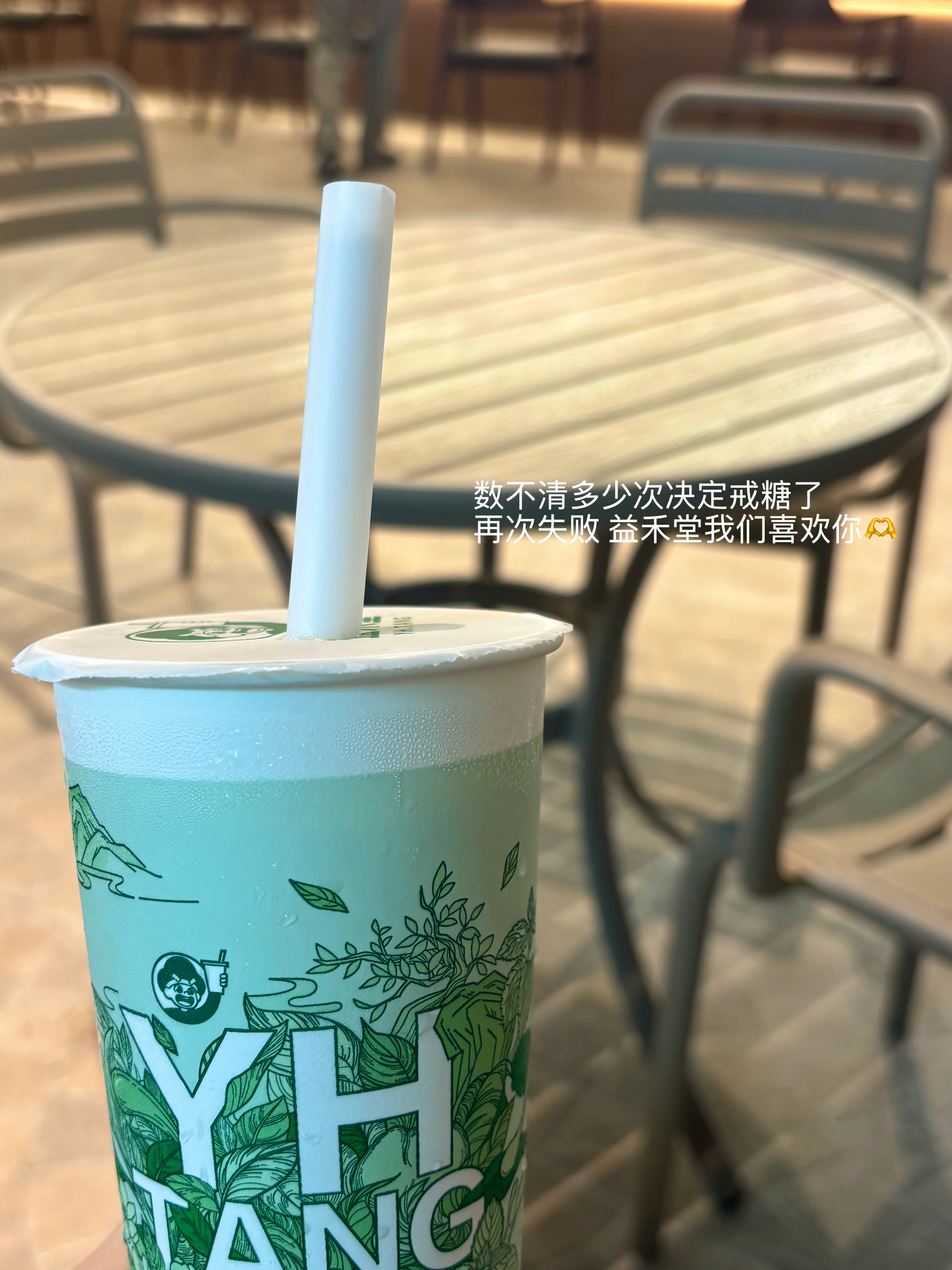 我的愿望是全世界每个人都能变得幸福 我爱的人我讨厌的人 无一例外 都能够幸福 