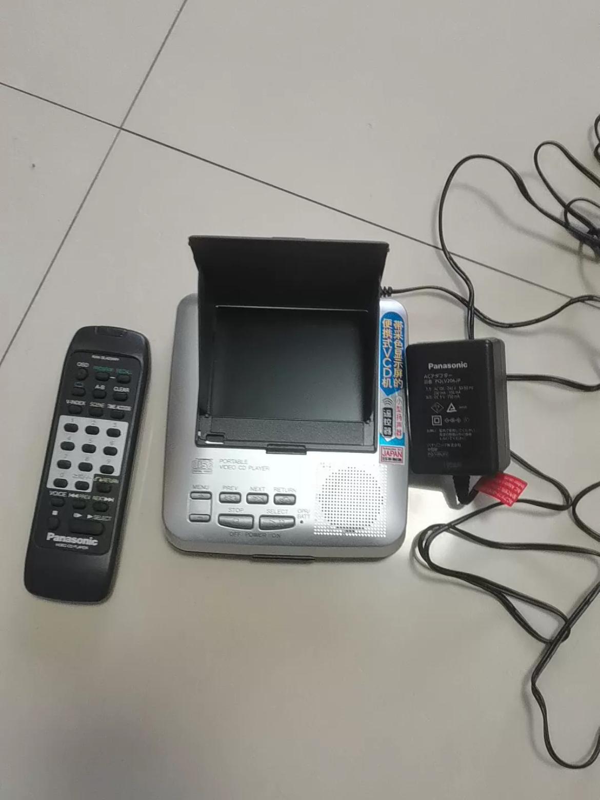 今天在广州鬼市淘了一台miniDVD，好像是松下爱立信联名款