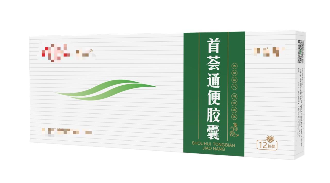 大便干硬堵在肛门口拉不出来？做好这4点或能有效缓解

生活无非是吃喝拉撒睡觉，我