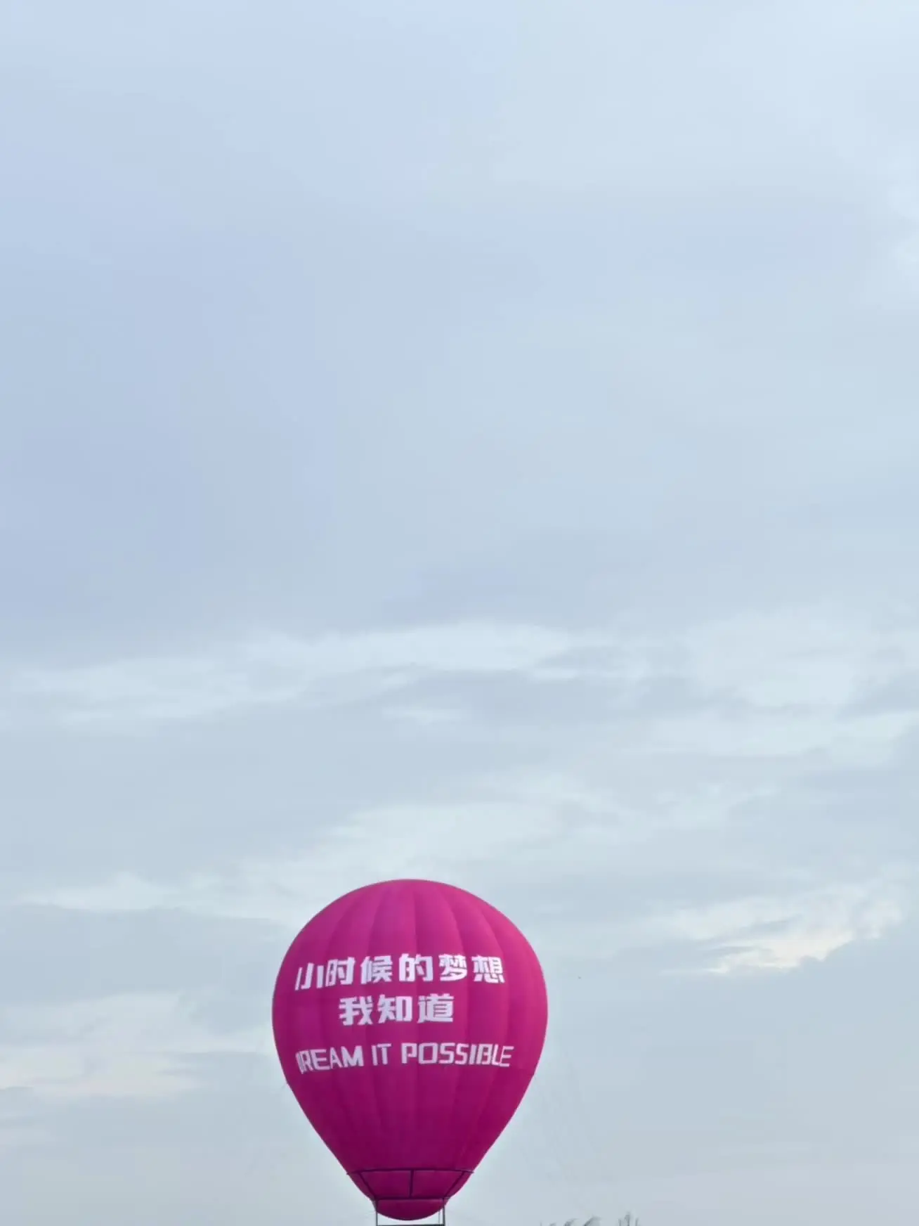 读完了依赖 我很快就离开