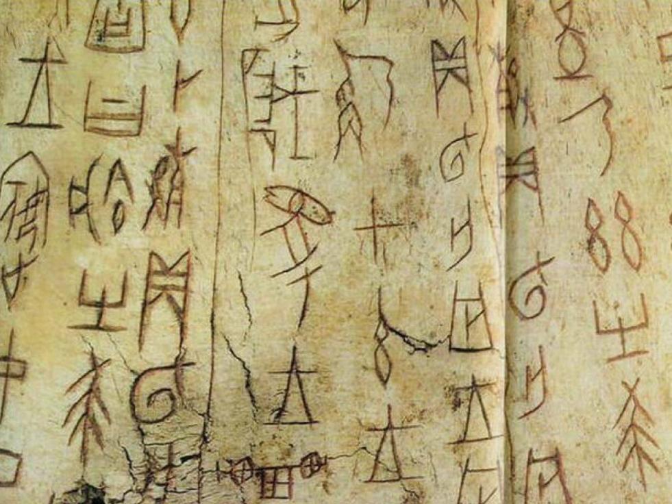 如果没有了文字，文明是否会因此中断？
前几天刷到个很扎心的问题：假如有一天，中国