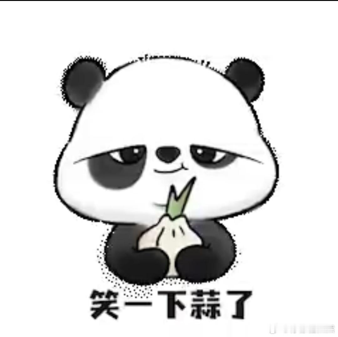 年轻人用淘宝挡住伴手礼刺客 🍑宝，年轻人御用利器，轻松挡下伴手礼刺客。在选购礼