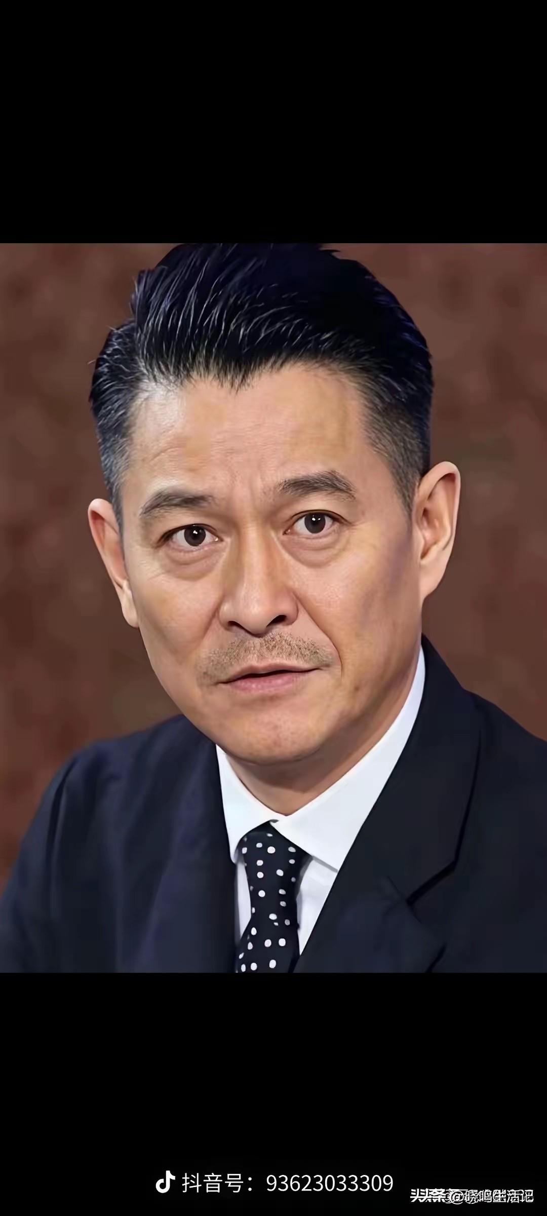 那么，他是谁？