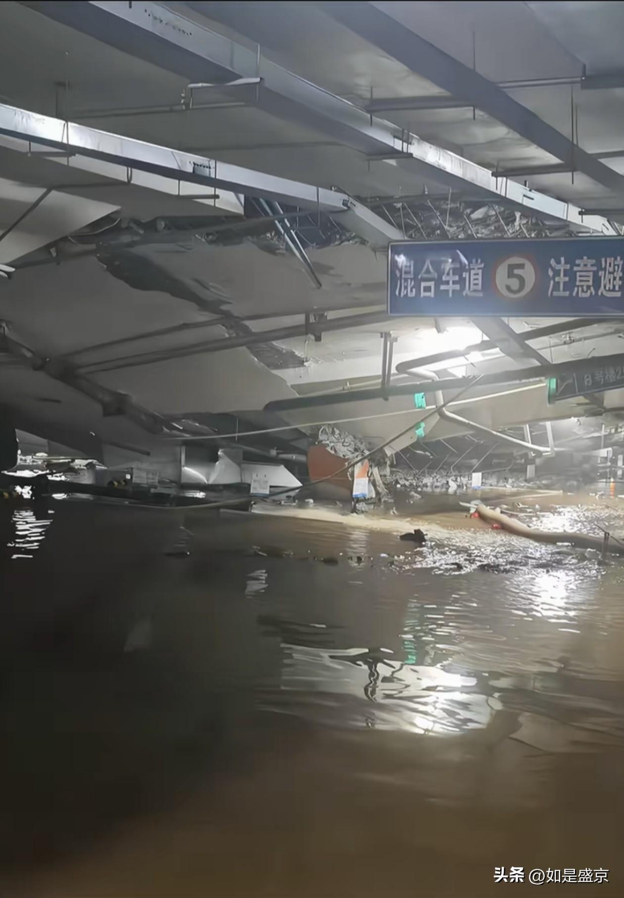 暴雨揭开隐患！一小区地下车库坍塌，园区地面凹陷，安全警钟必须长鸣！
 
本轮沈阳