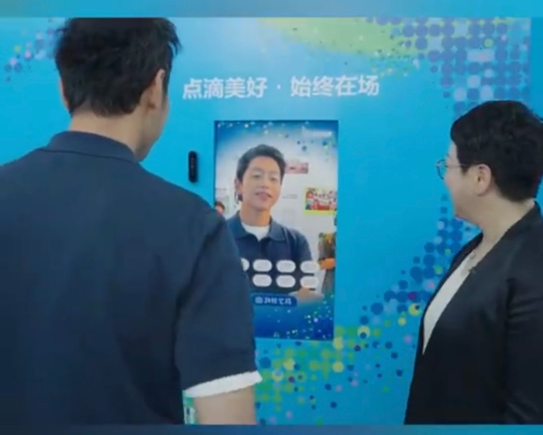 老的记忆有了新的呈现方式，科技帮我们和旧时光重逢。在技术的加持下，那些远去的模样