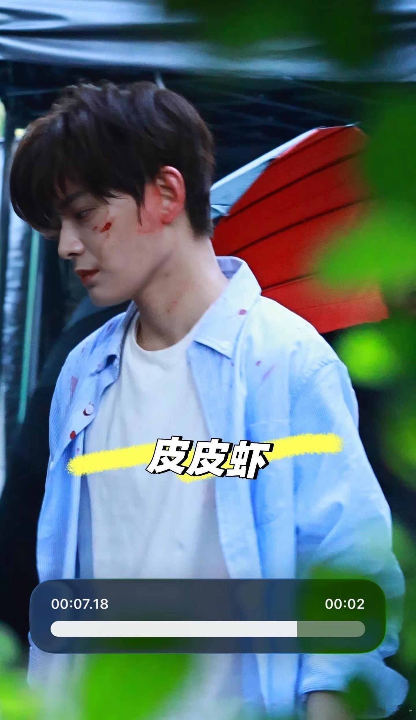 好狠的爹啊，所以能不能在街上打给我看看[拜托] ​​​