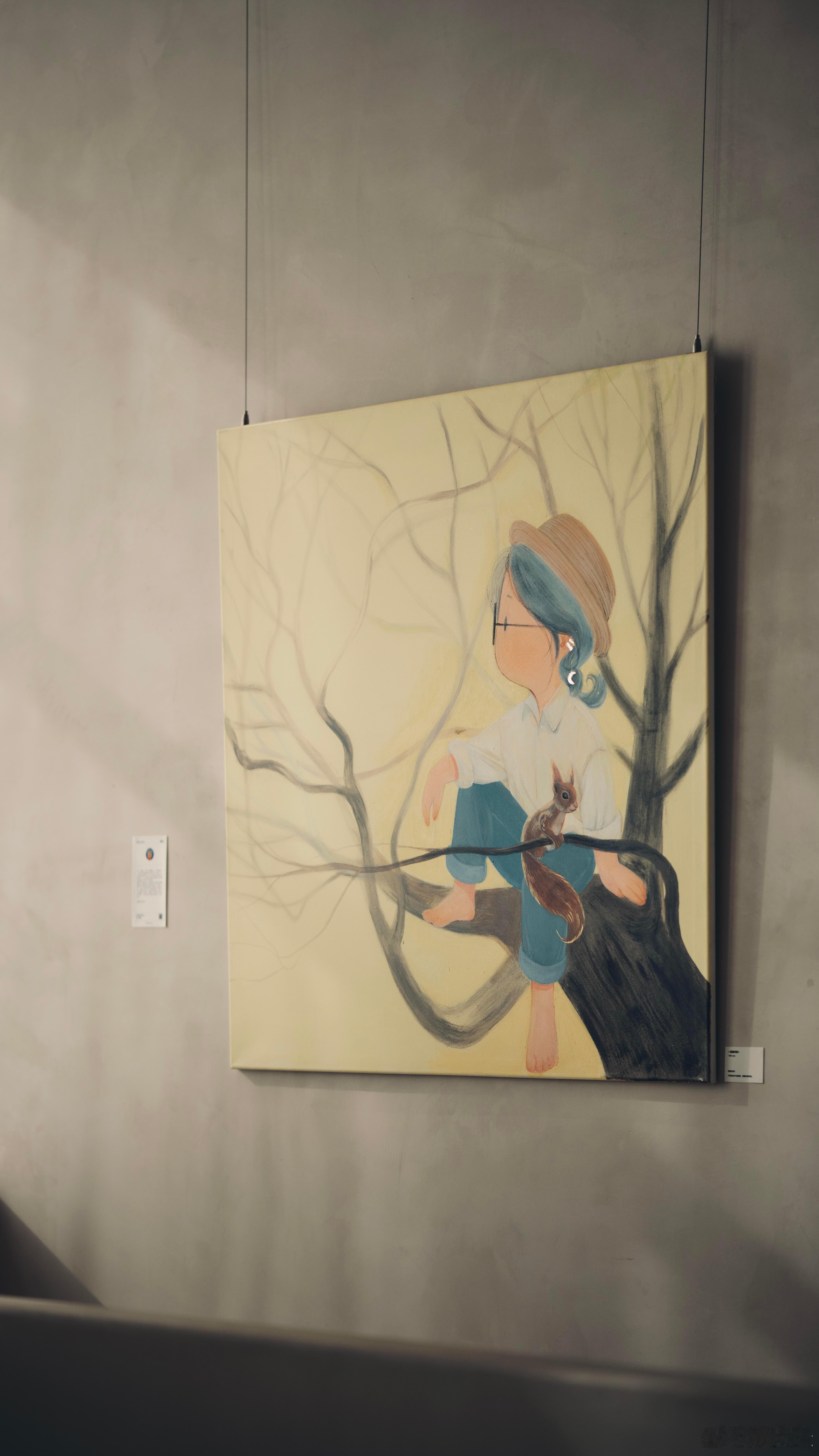 对的人，兜兜转转还是会相遇，错的人，晃晃悠悠终会走散。我们这一生，不需要刻意去遇