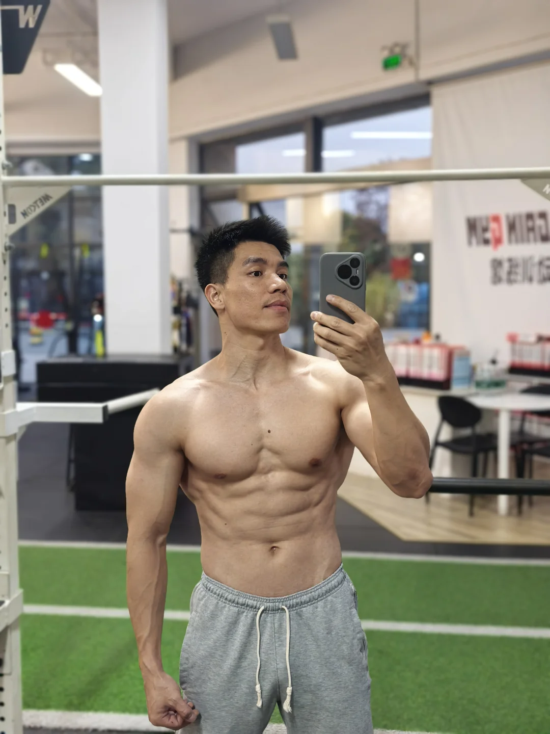 坚持锻炼，收获好状态！