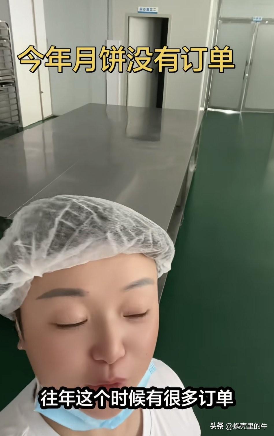 今年你还会买月饼吗？
中秋节是越来越近了，
可是那种中秋吃月饼的
感觉早都没有了