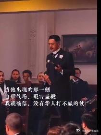   唐探1900彩蛋与现实callback  望着现实里热闹非凡的城市，《唐探1