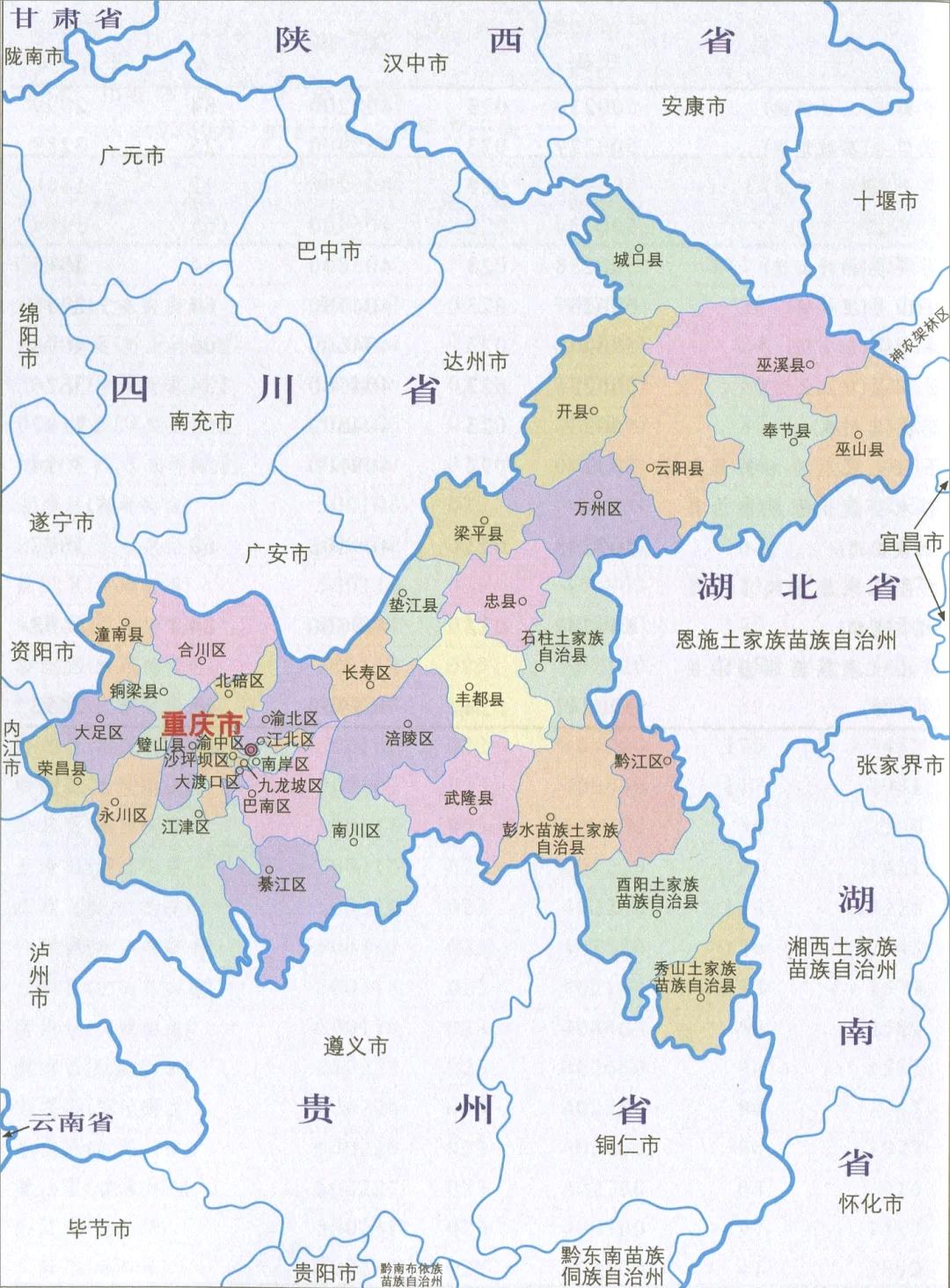 重庆部分区县的遗憾
1.渝中：面积太小，地形不平
2.万州：虽是重庆第二大城市，