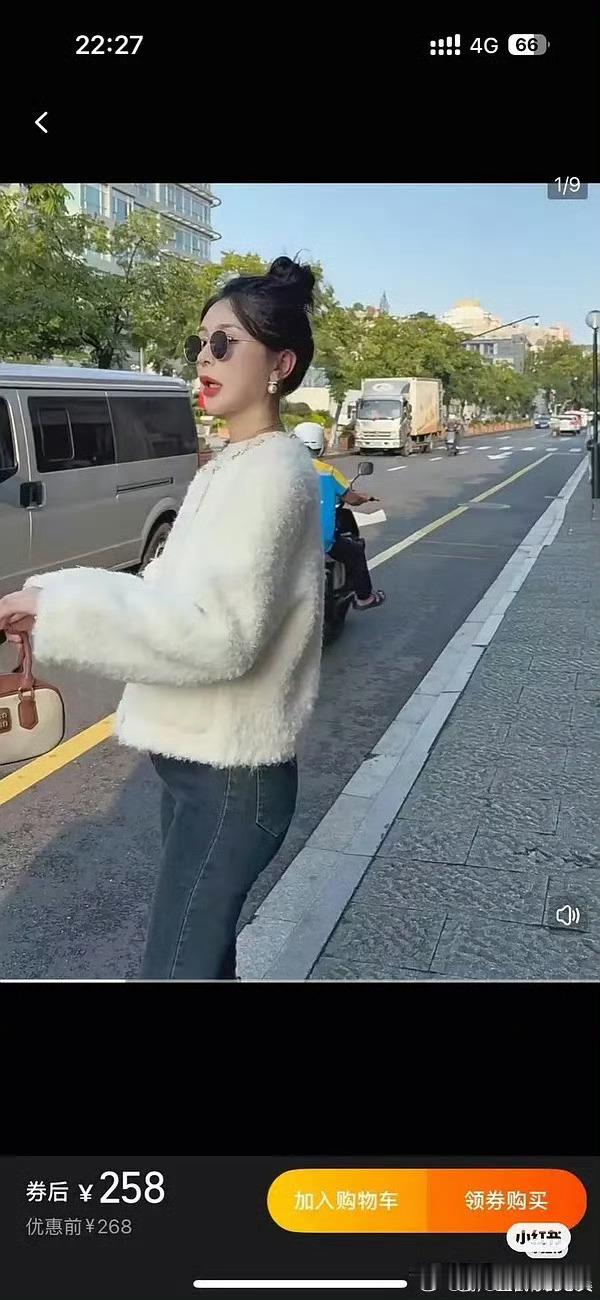 若若肚子好明显若若肚子 呢怎么没看 ​​​
