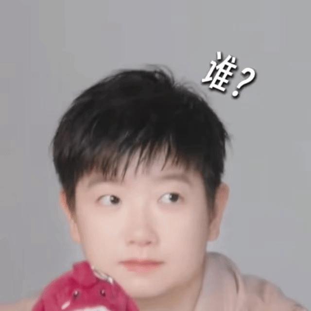 懵懵 ​​​