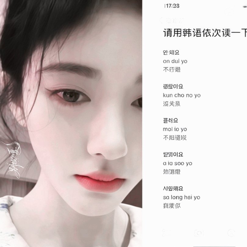 鞠婧祎方告黑声明 最近怎么样  专栏 · 产出