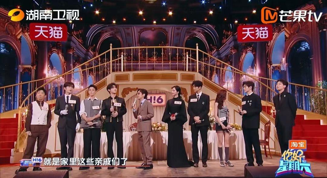 丁程鑫本色出演团宠剧本你好星期六丁程鑫的团宠日常萌化了！家族长辈们为他“冲锋陷阵