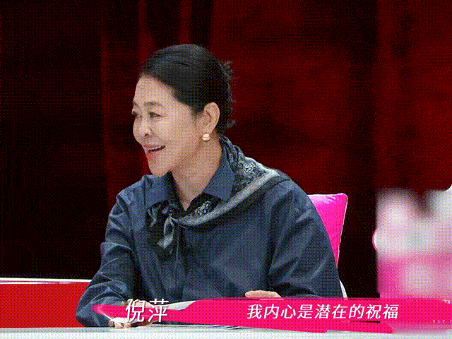 张泉灵反对倪萍催董璇生二胎张泉灵反对倪萍催董璇生二胎，这操作简直666！她清晰点