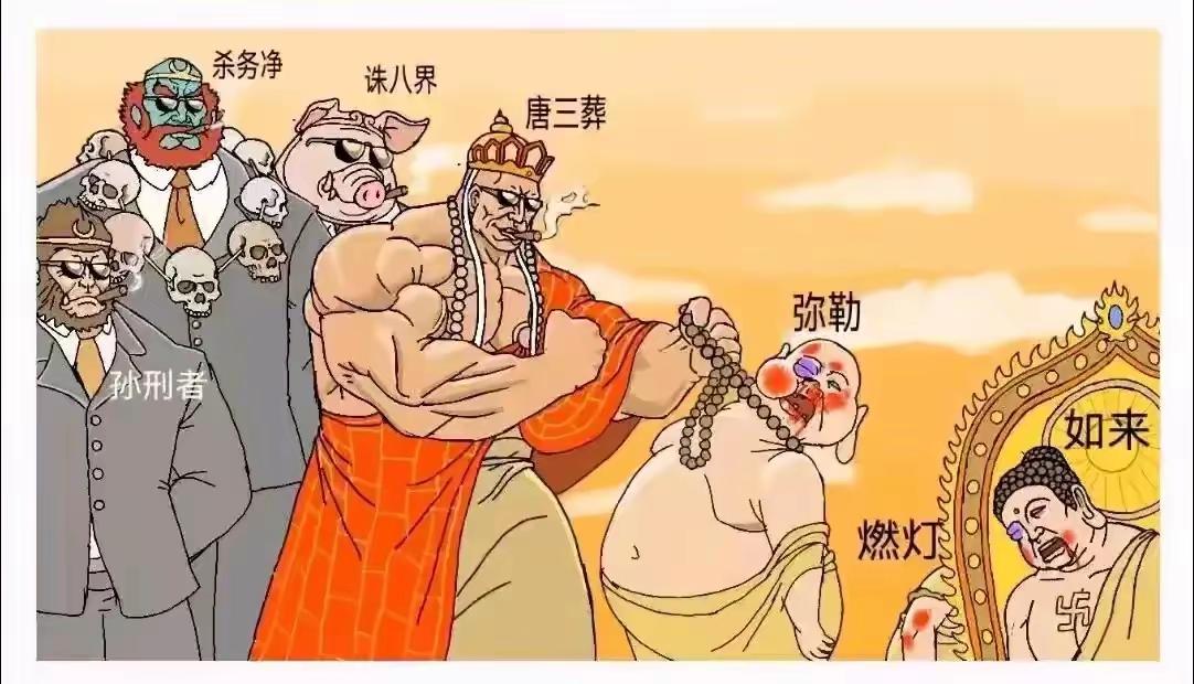 日本要求各大商社访俄 又提前闻到什么味道
泽连斯基要不要哭了

俄罗斯能打赢俄乌